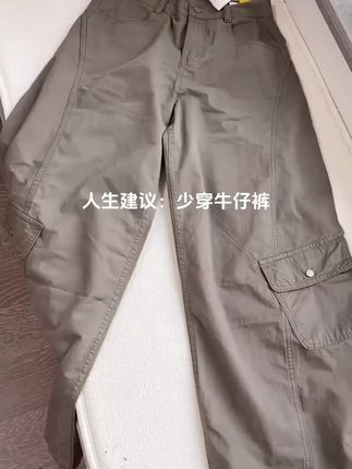 献给孩子的童诗集,治愈人心又充满想象力的童诗,让孩子读一读,随便一句写进作文都是锦上添花#作文素材#作文#好书分享#写作技巧#让阅读成为一种习惯