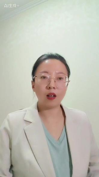 哪些人可以报考山西选调生?杨老师带你一分钟了解山西选调生#山西选调生 #山西选调 #山西定向选调 #山西公务员 #中天教育