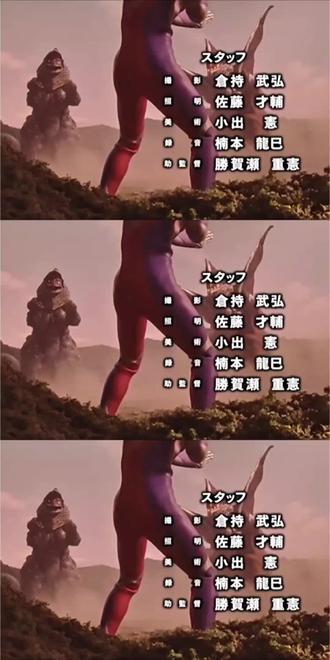 盘点平成三杰各自TV片尾曲走马灯,你最喜欢哪一首?#平成三杰 #奥特曼 #歌曲 #片尾曲 #动漫