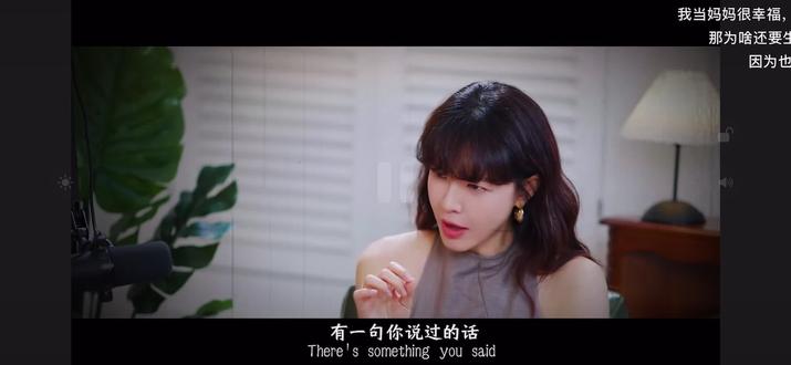 当妈妈很幸福,但是我不快乐,#触及真心精彩片段 #谢依霖采访 #狠狠共情