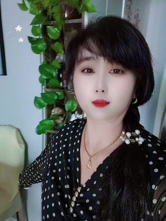 #亲爱的朋友们双节日以过#下午没有下楼在客厅来两句