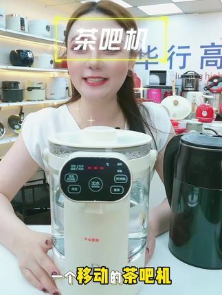 视频