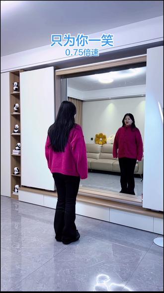 #只为你一笑 先开始再完美~#包教会 #慢速分解 #一学就会系列 #零基础学舞蹈