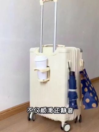 高颜值小型行李箱网红夹层拉链旅行箱登机箱拉杆箱男士休闲冬季in#好物推荐🔥 #行李箱 #行李箱推荐