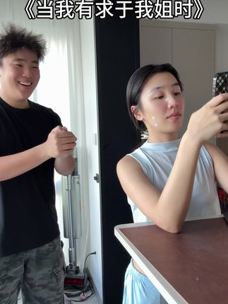 我就这么变脸。#开车注意安全 #墨镜 #餐桌 #父亲 #红烧肉