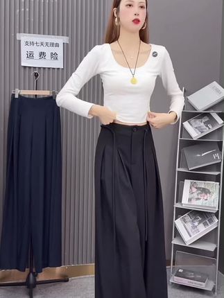 早秋系绳捏褶阔腿西装裤女休闲宽松设计感通勤时尚垂感长裤#女装 #每日穿搭女装