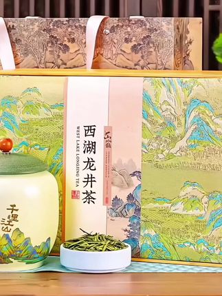 千里江山高档茶叶罐陶瓷茶罐装茶叶罐子茶叶储存罐高端大气礼盒#陶瓷茶叶罐 #茶叶罐 #茶叶罐陶瓷 #茶叶罐礼盒包装 ##高端陶瓷