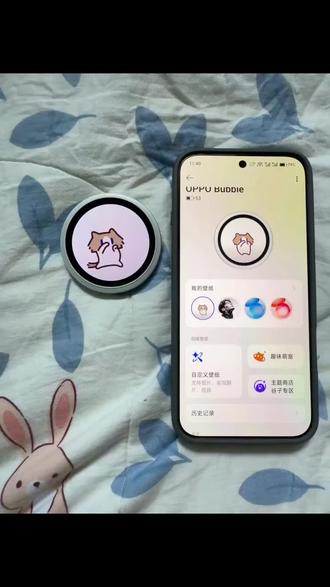 oppo bubble 真实测评