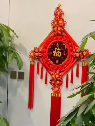 中国结特大号挂件客厅客厅电视背景#中国结 #客厅挂件 #客厅装饰 #福字挂件 #软装搭配