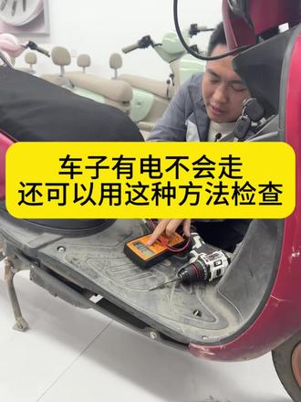 #上热门话题🔥🔥🔥 车子屏幕模糊看不清,怎么排查它的原因!