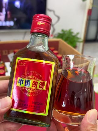 干活累了就来上一瓶#好喝不贵 #中国劲源酒