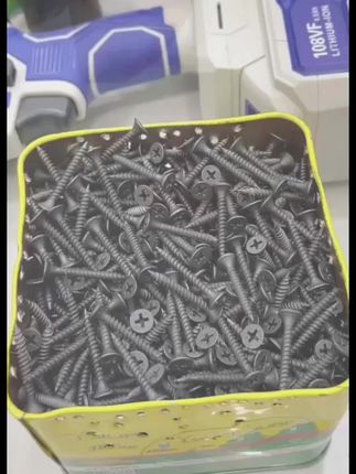 #螺丝钉 #紧固件 #标准件 #五金紧固件 #五金配件