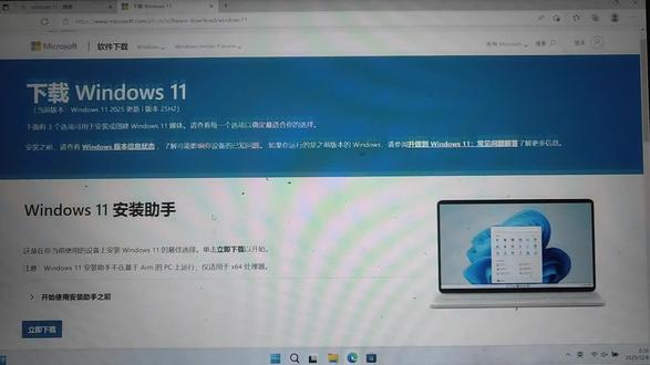 #程序员科普 #游戏 #电脑装机 #永劫无间
本视频分为两部。当前第二部分
之前一切都正常,这Boot文件夹 bootmgr
BOOTNXT个文件都显示,后来就使用了硬盘的修复命令。由于是在efi的模式下进行修复的系统硬盘。这个修复命令不知道是根据什么方式来对硬盘。进行修复。的
导致修复完成,现在重装系统那Boot文件夹 bootmgr BOOTNXT个文件已经被屏蔽掉了。如何才能将硬盘屏蔽掉的文件让它重新显示出来? 是不是得对硬盘底层进行重构? 重刷硬盘固件。恢复到出厂的状态。‘
由于硬盘的底层逻辑被修改,
。猜测是硬盘已经将这几个文件默认屏蔽掉了。重装好几遍系统也没有用了。
有没有什么工具可以对硬盘底层进行重构。不知道能不能好?