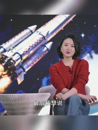 黄景瑜要“上天”,到底是炒概念还是真靠谱?太空旅游这事儿咱们真的准备好了吗?
#商业航天#黄景瑜#穿越者#太空旅游 #映映很好奇
1月22日,北京穿越者载人航天科技有限公司举办“太空旅游全球发布会”,会上首次公开展示国内首艘商业载人飞船“穿越者壹号”全尺寸试验舱,同时官宣预计2028年实现载人首飞。