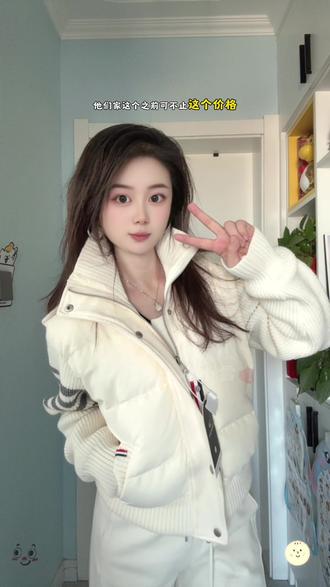 同样的款式,我还是选羽绒服!好看又保暖,即使立春以后也还可以穿!这个价格太香啦!#羽绒服 #拼接羽绒服 #羽绒服穿搭 #羽绒服测评推荐 #学院风羽绒服