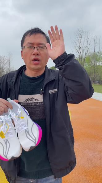 一分钟让你了解赤兔8pro优缺点#跑鞋推荐 #赤兔8pro