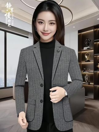 #穿搭 #春秋款 #西服外套 @抖加🔥上热门🔥dou+🔥热点宝 #上热搜