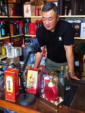 #我的生意能好起来、全靠顾客的认可和推荐#纯粮食酒 #酒水搬运工