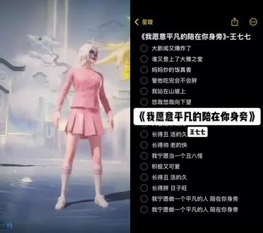 队友 别说话🤫#和平精英