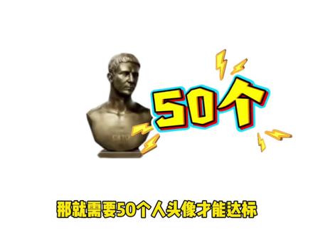 一百公斤大红玩法#三角洲#三角洲行动