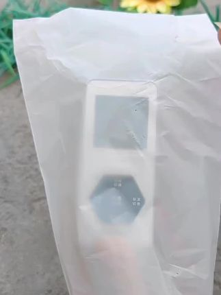 新款测试仪#测距仪 #测量测距仪 #红外测量仪 #面积测量仪 #测量仪器@DOU+好生意 @DOU+小助手