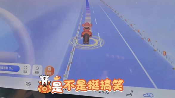 玩转问界M9新春主题,变成一匹小马在高速上跑#与问界赴团圆#问界OTA升级#智享车生活#问界M9越开越有#马年