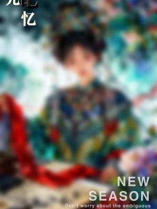 AI传统 #即梦AI #硅谷李师傅 #AI #创业 #课程