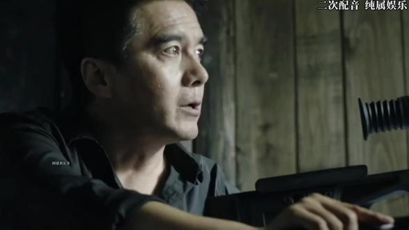 朋友们,黄金挂树上了怎么办#黄金 #积存金