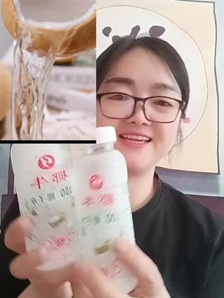 100%椰子水,配料仅椰子水 跟现开新鲜椰青味道一模一样 椰汁脑袋超爱,配料干净。还轻上 女士要多喝好水。快来橱窗下单吧 #椰牛#椰子水#小孩孕妇的最爱