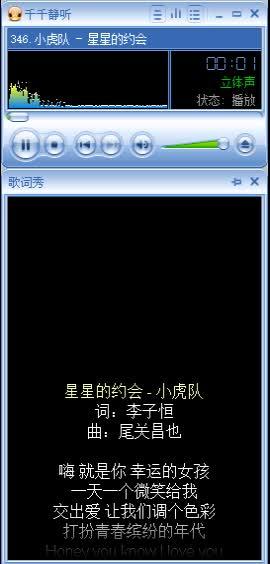 #星星的约会 #小虎队 #8090经典歌单 #经典老歌分享
天呐,已经很久很久没听这首歌了!最近看了#老舅电视剧 突然听到了这首歌!!慢慢的回忆啊,很有年代感!!