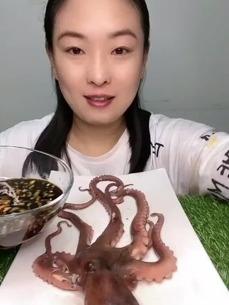 #八爪鱼