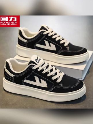 回力正品男鞋2025新款夏季透气百搭休闲黑色板鞋男士爆款帆布潮鞋#休闲百搭 #男士时尚潮鞋 #男士帆布鞋#回力男鞋#百搭休闲板鞋