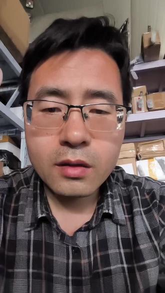 "快递拒收了钱还被扣?老爷爷来驿站问懵了……"
#仅退款 #网购避坑 #快递驿站