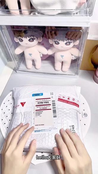 Unboxing | 肆意少年高会版 ՞⦁·⦁՞🐾 #王橹杰 #tf四代 #周边