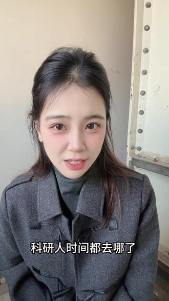 研究必备的三个技能#InfoXMed#InfoXMed医学查文献智能体#doc2x #英文文献阅读器