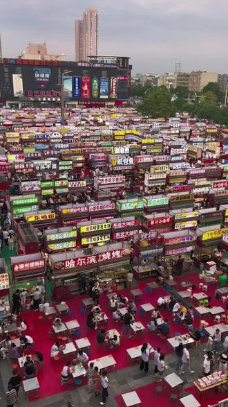 南宫跨越150公里打卡了正定大夜市 就为了这口吃的 ,人山人海的根本走不动😂😂😂#正定夜市 #正定美食 #石家庄美食 #石家庄推荐官 #南宫推荐