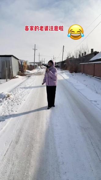 各家的老婆注意啦,听好了,一定要你老公这么做😂😂😂😂#搞笑段子 #逗大家开心一下