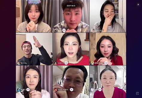 #再见十八班 第一次录屏,请大家多多指教和担待