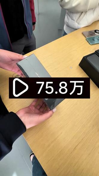 369块拿下华为mate80pro Max 618华为手机券领取 华为 618特惠 618官方补贴平台券 华为mate80 618活动 华为mate80购买攻略 华为Mate80抢购攻略 华为mate80 618折扣 华为京东自营旗舰店 华为Mate80购买 华为mate80官方 618华为手机券领取 618抢先购好物节消费券 华为Mate80 618特惠 #华为 #华为手机 #华为mate80抢购攻略 #华为mate80购买攻略 #618好物节