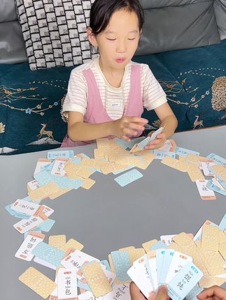 假期在家陪孩子玩好玩的连词成句卡片游戏,练习组词造句的同时还能增进亲子关系 #益智玩具 #家庭教育 #育儿#趣味识字 #边玩边学