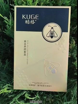 #好物分享 #好物推荐分享 #自用好物分享 @DOU+上热门