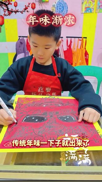 以笔为毫,以彩为妆,把非遗醒狮画进创意美术里,藏住一整年的热闹与吉祥✨