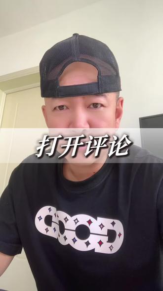 人民教育出版社的评论为什么不打开