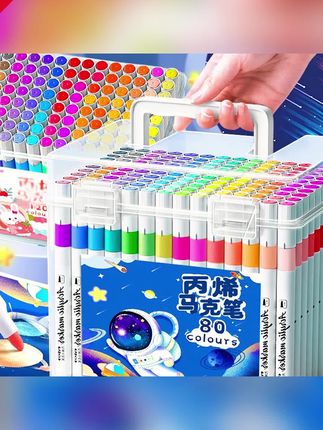 郝邵文推荐 丙烯马克笔儿童水彩笔颜色全套学生美术绘画专用不透色彩色手绘 #丙烯马克笔 #儿童水彩笔 #学生绘画笔 #马克笔 #彩色手绘笔