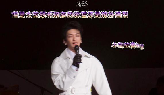 黄凡,一款很实用的堡妹节拍器🎵
没有快乐局的日子就是一个☝️坚持复盘!结果发现了小弘凡喜欢跟着堡妹节奏晃的小萌点🥹
#黄子弘凡 #堡妹 #除了快乐禁止入内 #萌 #情绪价值