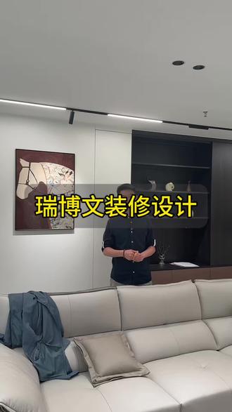 品质装修,从来不是说出来的而是做出来的! #保定装修设计 #保定瑞博文装饰 #一家不转包不分包的装饰公司