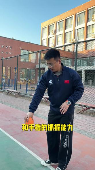 实心球扔不远的看过来,跟着这几个动作训练让你轻松拿分#中考体育 #实心球 #体育 #满分 #技巧