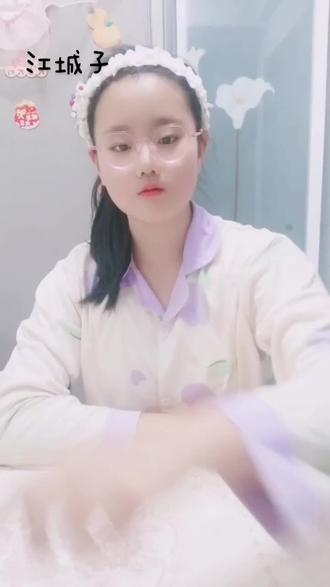 江城子
【宋】.秦观