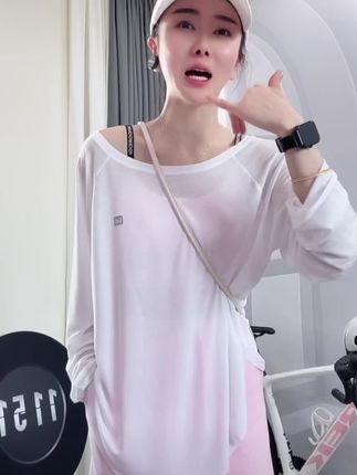 #吊带背心 #女性文胸 一体式无痕裸感运动内衣防震跑步外穿果冻吊带美背健身穿搭#吊带美背 @DOU+上热门 @上热门🔥🔥🔥