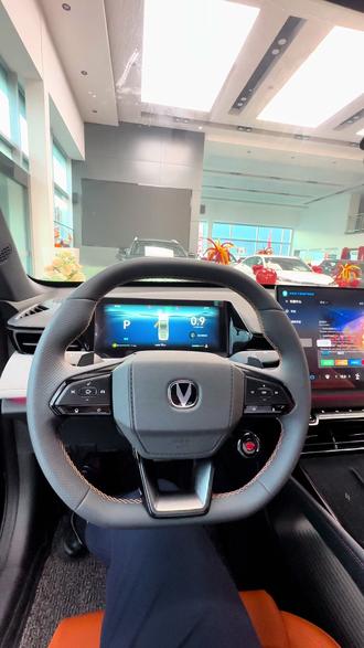 氛围灯亮度调节#第三代UNIV0元购 #百万销量第三代UNIV